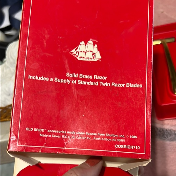 Retro - Picture 2 of 2